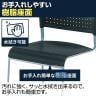 【4脚セット】ミーティングチェア スタッキングチェア 座面:樹脂 連結可 幅500×奥行525×高さ748mm ASL-110PP-6