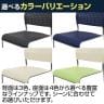 【4脚セット】ミーティングチェア スタッキングチェア 座面:樹脂 連結可 幅500×奥行525×高さ748mm ASL-110PP-7