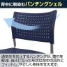 【4脚セット】ミーティングチェア スタッキングチェア 座面:樹脂 連結可 幅500×奥行525×高さ748mm ASL-110PP-8
