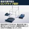 【ブラック×ブルー・アイボリー×オレンジ:9月下旬入荷予定】【4脚セット】ミーティングチェア スタッキングチェア 座面:PVCレザー 連結可 幅490×奥行525×高さ750mm ASL-110PV-10
