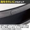 VIGOR ヴィガーチェア OBP 肘なしタイプ SDGs 海洋プラスチックごみ再生素材 幅665×奥行650×高さ915～1035mm-10