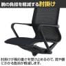 TASQ Chair タスクチェア OBP ローバック SDGs 海洋プラスチックごみ再生素材 幅680×奥行575×高さ900～980mm-2