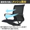 TASQ Chair タスクチェア OBP ローバック SDGs 海洋プラスチックごみ再生素材 幅680×奥行575×高さ900～980mm-3