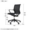 TASQ Chair タスクチェア OBP ローバック SDGs 海洋プラスチックごみ再生素材 幅680×奥行575×高さ900～980mm-6