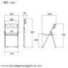 【5脚セット】 業務用 パイプ椅子 折りたたみ椅子 フォールディングチェア コンパクトサイズ 背もたれ付き 会議用椅子 アルミフレーム 軽量 背・座:樹脂タイプ-11