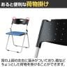 【5脚セット】 業務用 パイプ椅子 折りたたみ椅子 フォールディングチェア レギュラーサイズ 背もたれ付き 会議用椅子 アルミフレーム 軽量 背:樹脂・座:パッド-8