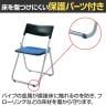 【5脚セット】 業務用 パイプ椅子 折りたたみ椅子 フォールディングチェア スライド機構 スチールフレーム 背もたれ 会議用椅子 高耐久 背:樹脂・座:PVCレザー-9