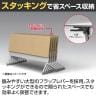 フォールディングテーブル 折りたたみテーブル 会議用 会議用テーブル スタッキング Z脚 50mm双輪キャスター キャスター付き 幅1800×奥行450×高さ720mm-3
