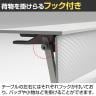 フォールディングテーブル 折りたたみテーブル 幕板付 会議用 会議用テーブル スタッキング Z脚 50mm双輪キャスター キャスター付き 幅1800×奥行450×高さ720mm-5