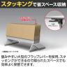 フォールディングテーブル 折りたたみテーブル 棚付き 会議用 会議用テーブル スタッキング Z脚 50mm双輪キャスター キャスター付き 幅1800×奥行600×高さ720mm-3