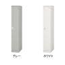 1人用 細型 スチールロッカー 業務用 SLタイプ コンパクト シリンダー錠 幅300×奥行515×高さ1790mm オフィスロッカー 下駄箱 シューズロッカー 更衣ロッカー-1