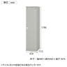 1人用 ワイド スチールロッカー 業務用 SLタイプ 余裕の収納力 シリンダー錠 幅450×奥行515×高さ1790mm オフィスロッカー 下駄箱 シューズロッカー-2