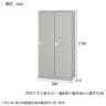 2人用 ワイド スチールロッカー 業務用 SLタイプ 余裕の収納力 シリンダー錠 幅900×奥行515×高さ1790mm オフィスロッカー 下駄箱 シューズロッカー-2