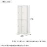 4人用 スチールロッカー 業務用 SLタイプ 2列2段タイプ コンパクト シリンダー錠 幅600×奥行515×高さ1790mm オフィスロッカー 下駄箱 シューズロッカー-7