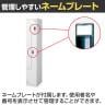 ツインクスロッカー 業務用 2人用 1連2人用 スペース有効活用 コンパクト シリンダー錠 幅300×奥行515×高さ1800mm オフィスロッカー 更衣ロッカー-4