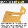 【4脚セット】 業務用 ミーティングチェア 会議用チェア 会議椅子 会議室 椅子 スタッキング可能 スタッキングチェア 背・座:樹脂タイプ 3次曲面座採用-5