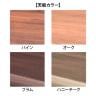 EASAC(イーザック) フラップテーブル サークル型 ESC-FR9-B 会議用テーブル ミーティングテーブル スタッキングテーブル スタック可能 キャスター脚 カフェ風-2