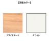 EASAC(イーザック) フラップテーブル スクエア型 ESC-FS 会議用テーブル ミーティングテーブル スタッキングテーブル スタック可能 キャスター脚 カフェ風-2