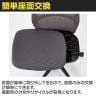 ファウンダーチェア FC-P50L2MF 可動肘 デスクチェア 事務用チェア ホワイトフレーム 背メッシュ 座面上下昇降 座面前後スライド ロッキング機能 座面高さ420～510mm-8