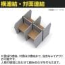 パーソナルフリーアドレスデスク 幅900 単体 片面タイプ 吸音フェルト 表面メラミン樹脂化粧板 集中ブース PFD-9015K 幅925×奥行927×高さ1500mm-6