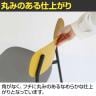 市場 エイヴン スタッキングチェア05 スチール脚 ミーティングチェア ダイニングチェア 固定脚 幅485×奥行500×高さ760mm-10