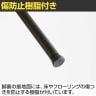市場 エイヴン スタッキングチェア05 スチール脚 ミーティングチェア ダイニングチェア 固定脚 幅485×奥行500×高さ760mm-12