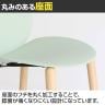 市場 エイヴン チェア06 WH 木製脚 ミーティングチェア ダイニングチェア 固定脚 幅445×奥行560×高さ815mm-11