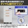 市場 スチールデスクワゴン ダイヤル錠 天然木取手 サイドワゴン 3段 在宅勤務 テレワーク おしゃれ 幅300×奥行450×高さ580mm-13