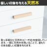 市場 スチールデスクワゴン ダイヤル錠 天然木取手 サイドワゴン 3段 在宅勤務 テレワーク おしゃれ 幅300×奥行450×高さ580mm-9