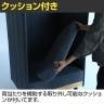 ブースソファ ソファ 1人用ブース 個室ブース パーソナルソファ パネル付き 幅820×奥行655×高さ1235(座面高さ430)mm-6