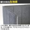 ブースソファ ソファ 1人用ブース 個室ブース パーソナルソファ パネル付き 幅820×奥行655×高さ1235(座面高さ430)mm-7