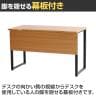 市場 フリーオフィスデスク ベーシック 幅1200×奥行600×高さ720mm 木製デスク パソコンデスク-11