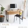 市場 フリーオフィスデスク ベーシック 幅1200×奥行600×高さ720mm 木製デスク パソコンデスク-6