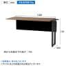【追加/増連用】市場 フリーオフィスデスク コネクト 連結タイプ 幅1200×奥行600×高さ720mm 木製デスク パソコンデスク-14