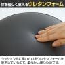 オフィススツール tocon PU 耐水 幅400×奥行400×高さ420mm レザー ロビーチェア-12