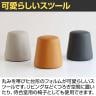 オフィススツール tocon PU 耐水 幅400×奥行400×高さ420mm レザー ロビーチェア-9