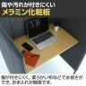 ブースデスク デスク パーソナルデスク 個別ブース パネル付き 幅880×奥行655×高さ1235mm-6