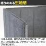 ブースデスク デスク パーソナルデスク 個別ブース パネル付き 幅880×奥行655×高さ1235mm-8