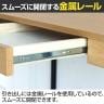 シンプルデスク 引出し付き 配線切欠き 木製デスク 在宅勤務 テレワーク おしゃれ パソコンデスク 書斎机 幅1200×奥行600×高さ725mm-5