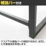 シンプルデスク 引出し付き 配線切欠き 木製デスク 在宅勤務 テレワーク おしゃれ パソコンデスク 書斎机 幅1200×奥行600×高さ725mm-9