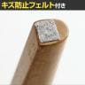 市場 ラシック サイドテーブル 天然木 コンパクト 円形 丸型 木製 ナイトテーブル ハイタイプ 幅405×奥行415×高さ590mm-10
