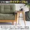 市場 ラシック サイドテーブル 天然木 コンパクト 円形 丸型 木製 ナイトテーブル ハイタイプ 幅405×奥行415×高さ590mm-13
