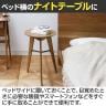 市場 ラシック サイドテーブル 天然木 コンパクト 円形 丸型 木製 ナイトテーブル ハイタイプ 幅405×奥行415×高さ590mm-14