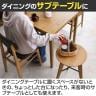 市場 ラシック サイドテーブル 天然木 コンパクト 円形 丸型 木製 ナイトテーブル ハイタイプ 幅405×奥行415×高さ590mm-15
