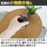 市場 ラシック サイドテーブル 天然木 コンパクト 円形 丸型 木製 ナイトテーブル ハイタイプ 幅405×奥行415×高さ590mm-16