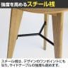 市場 ラシック サイドテーブル 天然木 コンパクト 円形 丸型 木製 ナイトテーブル ハイタイプ 幅405×奥行415×高さ590mm-9