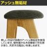 フォールディングスツール バトラー 折りたたみチェア 布張り 合成皮革 カウンターチェア カフェスタイル-5