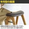 フォールディングスツール バトラー 折りたたみチェア 布張り 合成皮革 カウンターチェア カフェスタイル-7
