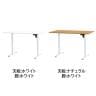 市場 電動昇降デスク スタンディングデスク シングルモーター 天板耐荷重70kg 幅1400×奥行600×高さ720～1180mm-1