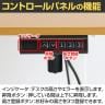 市場 電動昇降デスク スタンディングデスク シングルモーター 天板耐荷重70kg 幅1400×奥行600×高さ720～1180mm-11